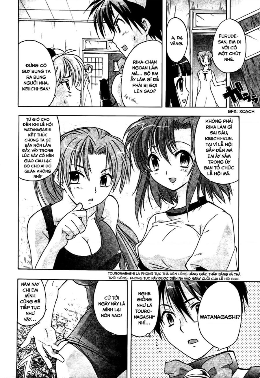 Higurashi No Naku Koro Ni – Onikakushi-Hen Chapter 2 - Trang 2