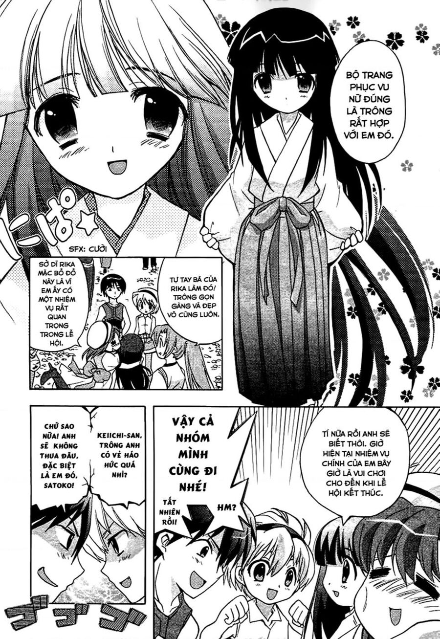 Higurashi No Naku Koro Ni – Onikakushi-Hen Chapter 2 - Trang 2