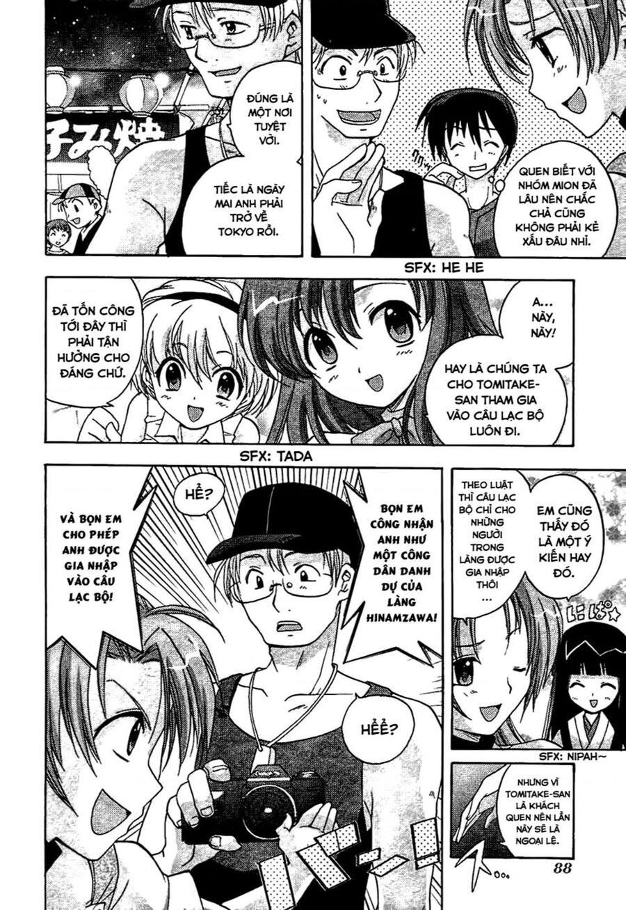 Higurashi No Naku Koro Ni – Onikakushi-Hen Chapter 2 - Trang 2