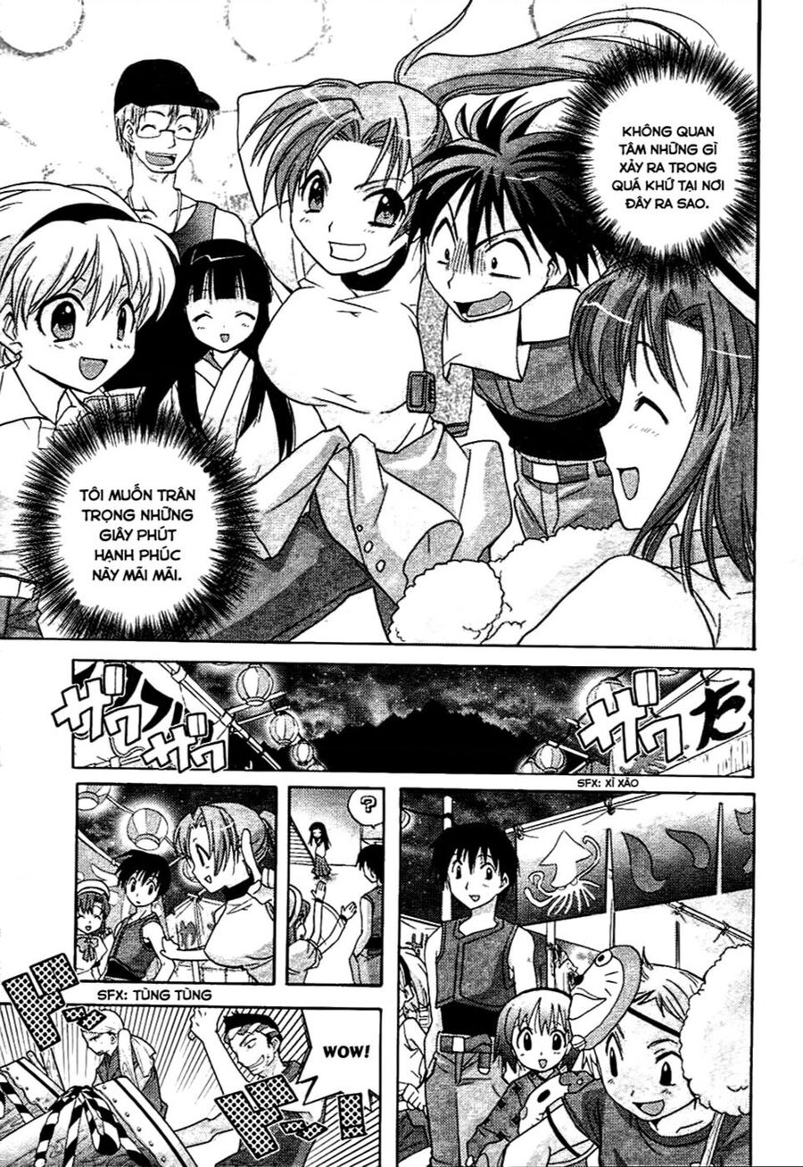 Higurashi No Naku Koro Ni – Onikakushi-Hen Chapter 2 - Trang 2