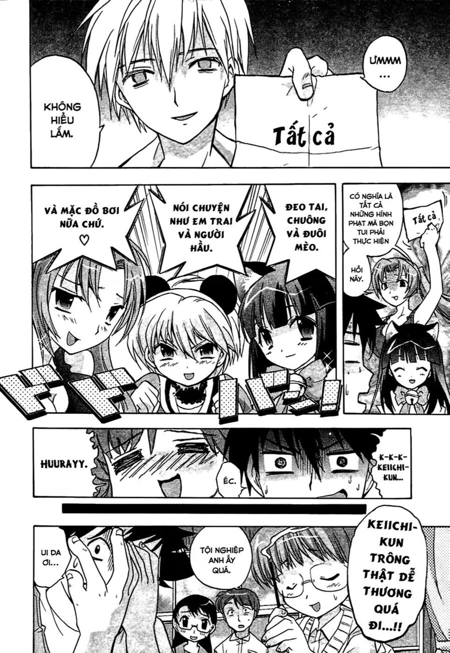 Higurashi No Naku Koro Ni – Onikakushi-Hen Chapter 2 - Trang 2