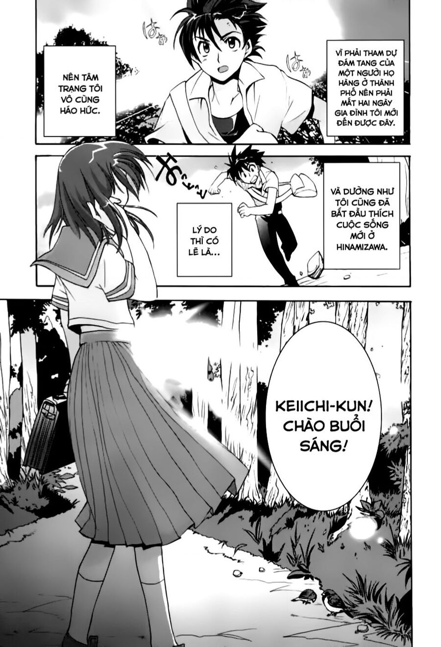 Higurashi No Naku Koro Ni – Onikakushi-Hen Chapter 1 - Trang 2