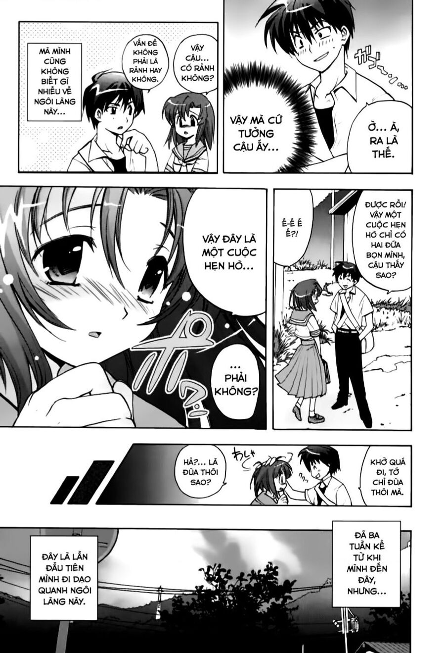 Higurashi No Naku Koro Ni – Onikakushi-Hen Chapter 1 - Trang 2