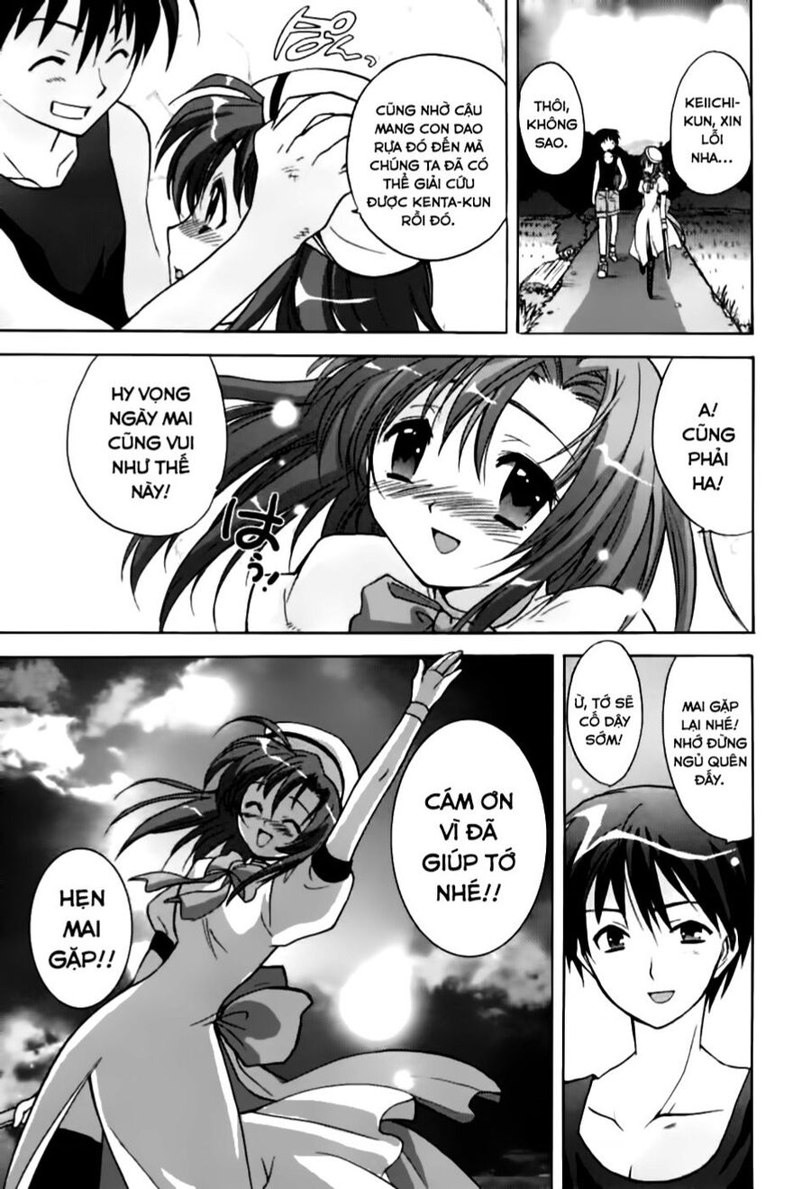 Higurashi No Naku Koro Ni – Onikakushi-Hen Chapter 1 - Trang 2