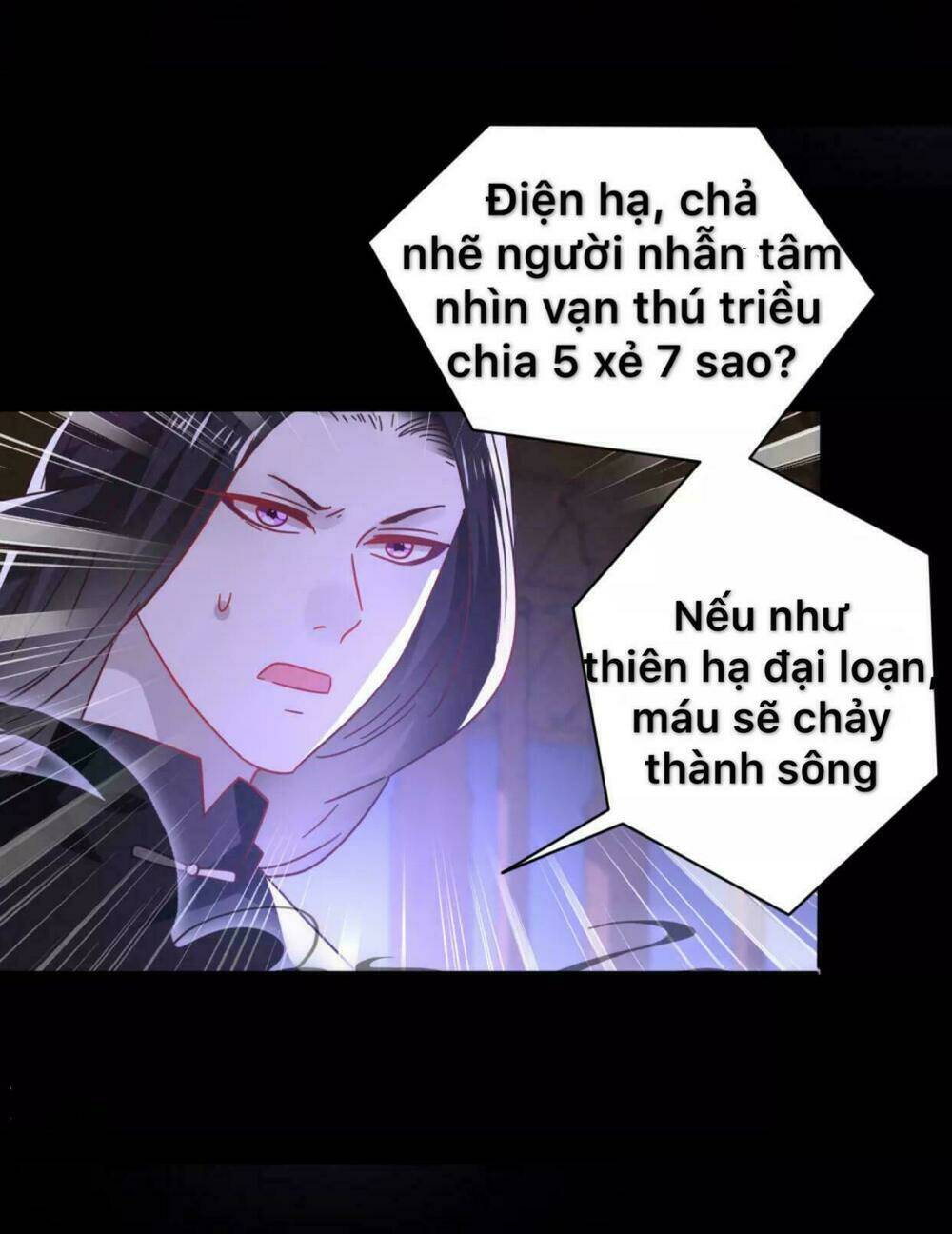 Nữ Hoàng Thú Sủng Chapter 28 - Trang 2