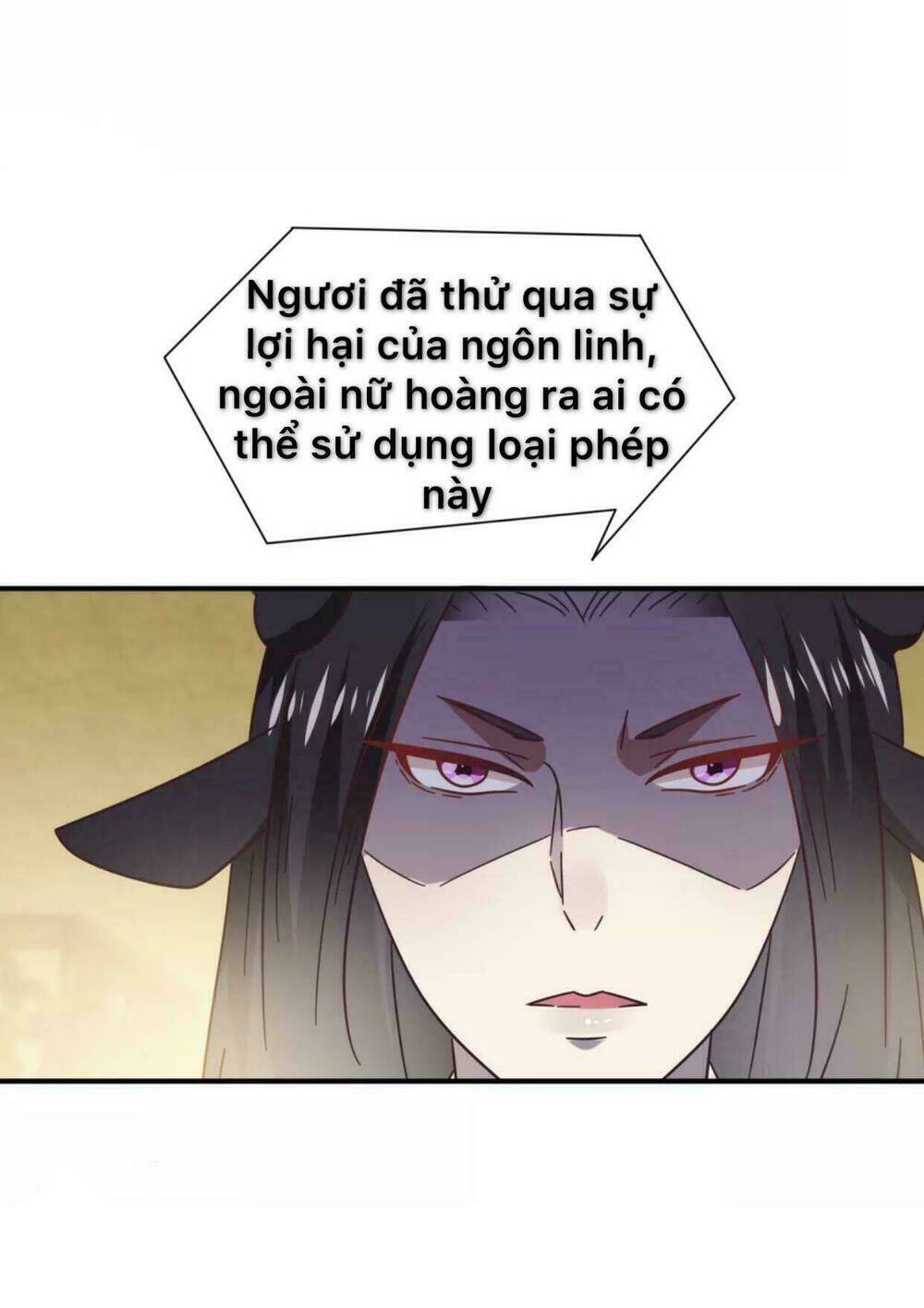 Nữ Hoàng Thú Sủng Chapter 28 - Trang 2