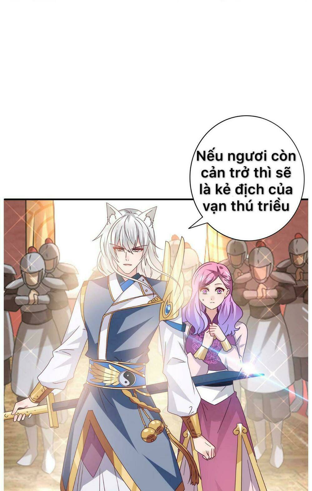 Nữ Hoàng Thú Sủng Chapter 24 - Trang 2