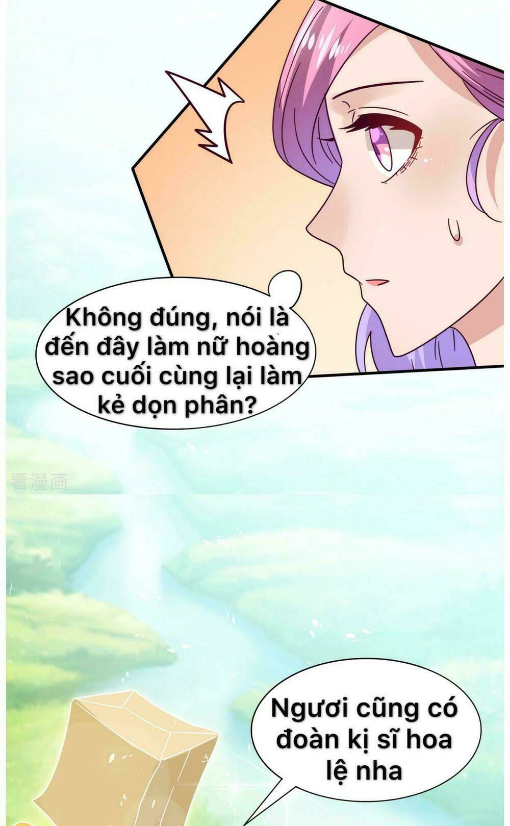 Nữ Hoàng Thú Sủng Chapter 23 - Trang 2