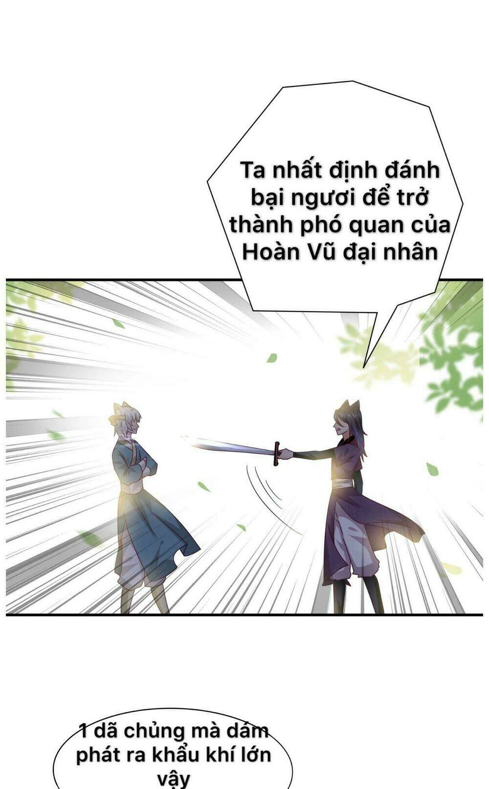 Nữ Hoàng Thú Sủng Chapter 20 - Trang 2