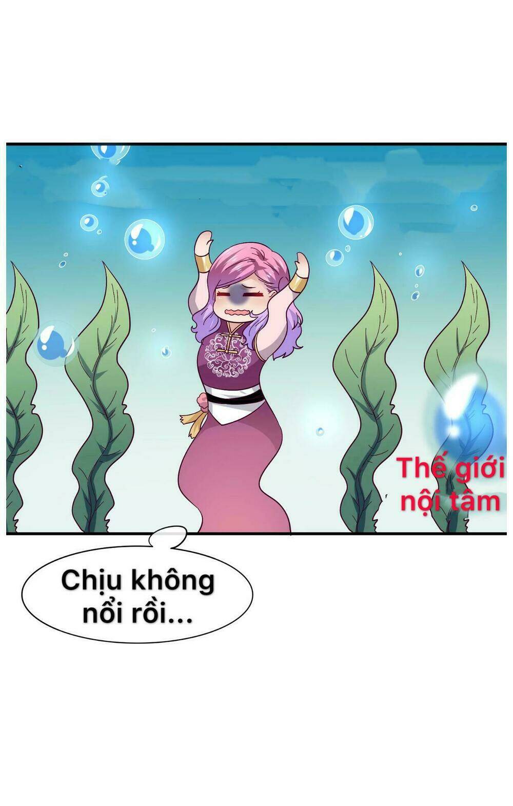 Nữ Hoàng Thú Sủng Chapter 18 - Trang 2