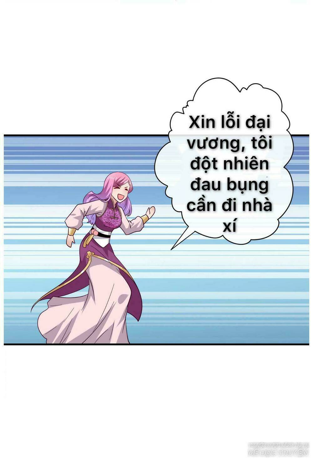 Nữ Hoàng Thú Sủng Chapter 18 - Trang 2