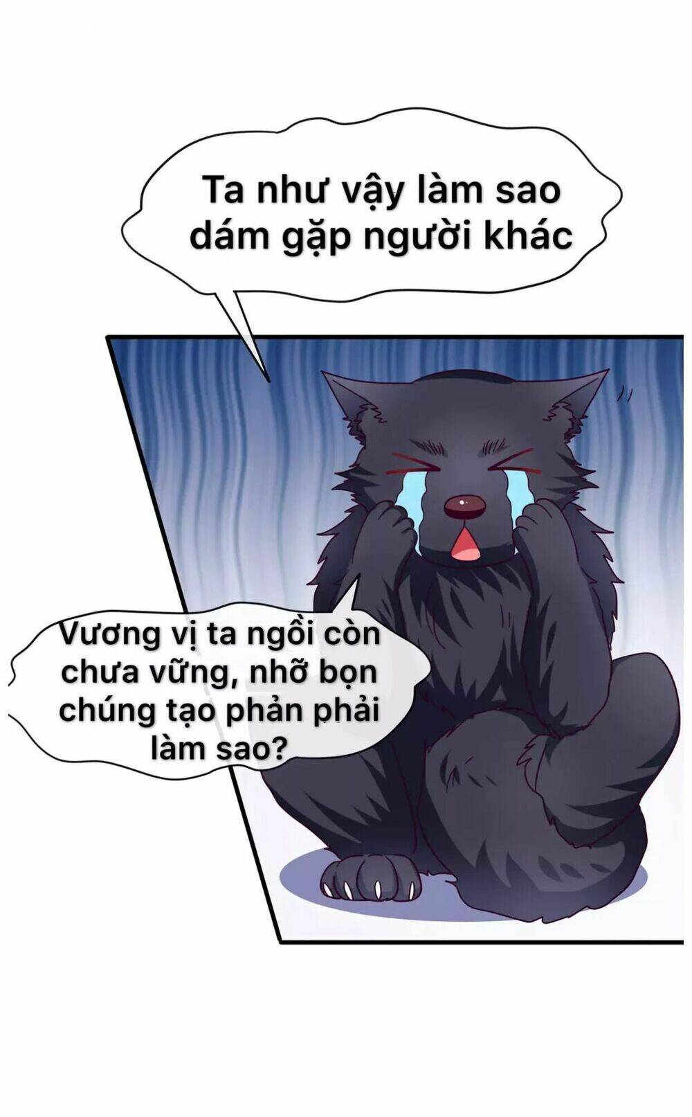 Nữ Hoàng Thú Sủng Chapter 10 - Trang 2