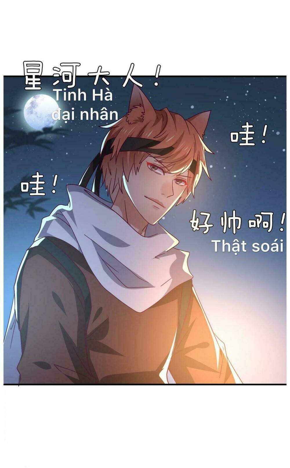 Nữ Hoàng Thú Sủng Chapter 8 - Trang 2