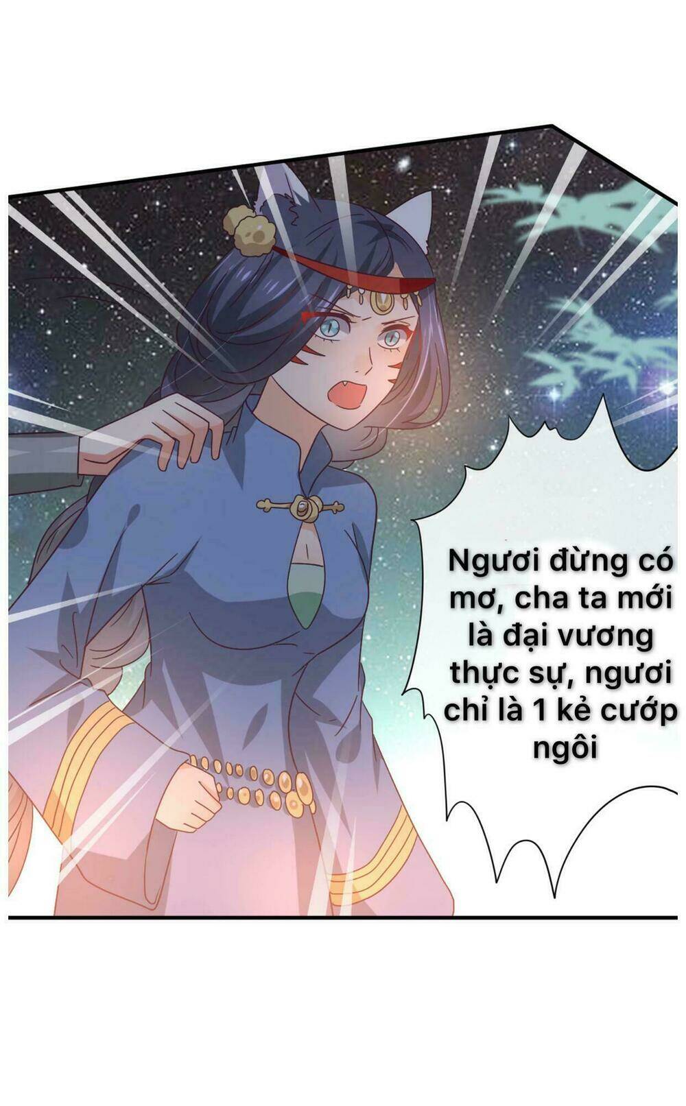 Nữ Hoàng Thú Sủng Chapter 8 - Trang 2