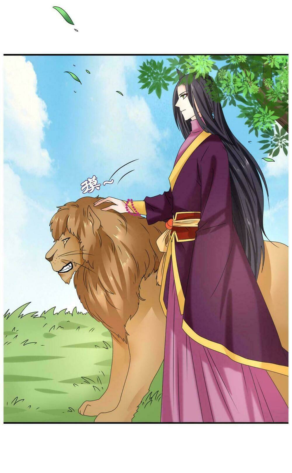 Nữ Hoàng Thú Sủng Chapter 6 - Trang 2