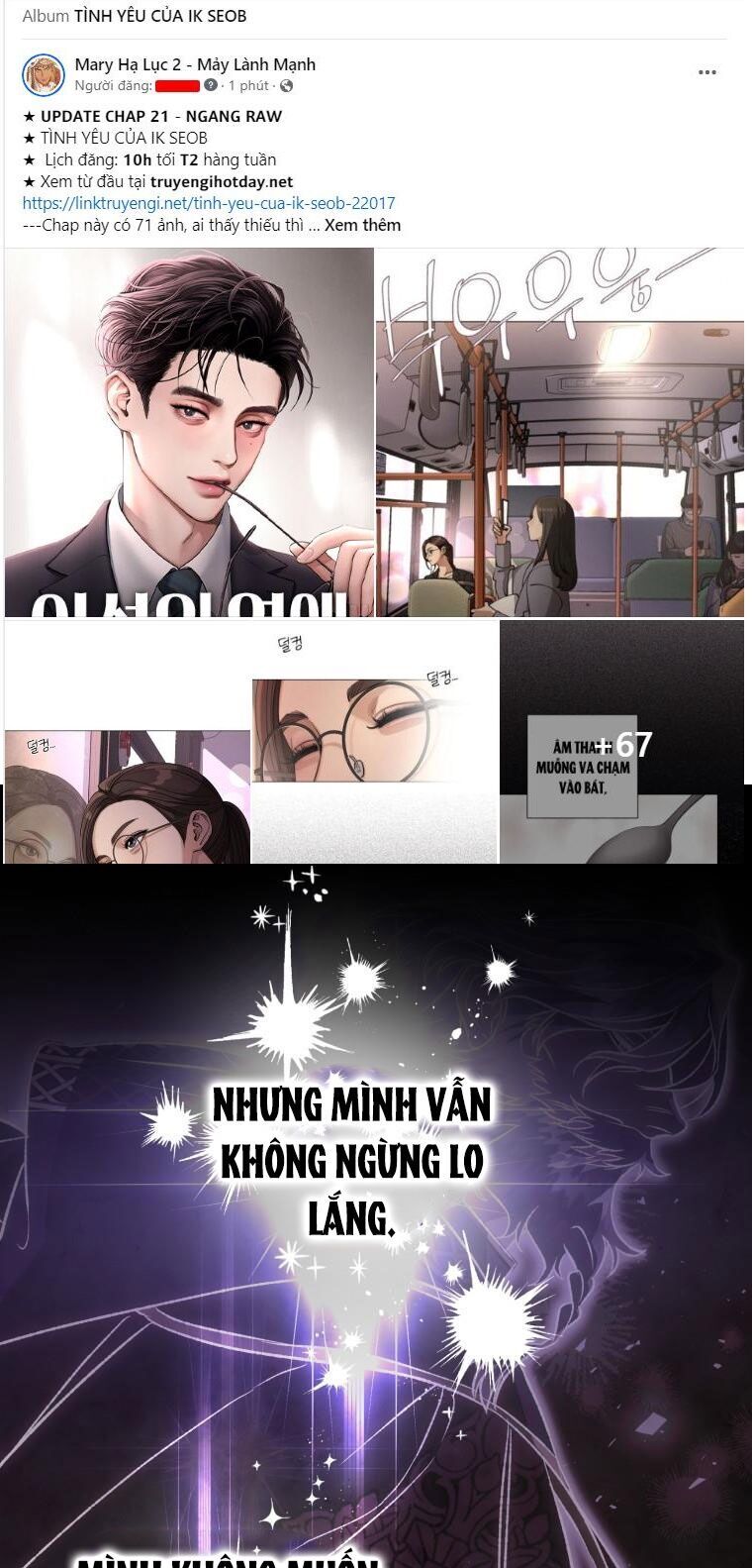 Bỗng Nhiên Tôi Trở Thành Quạ Đen!! Chapter 107.1 - Trang 2