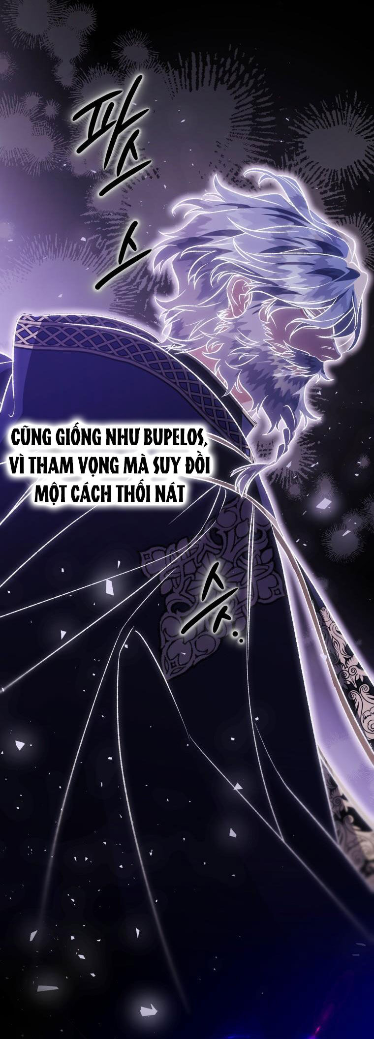 Bỗng Nhiên Tôi Trở Thành Quạ Đen!! Chapter 106.2 - Trang 2