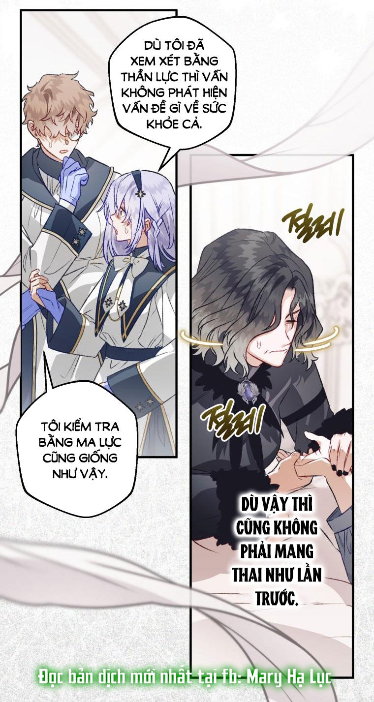 Bỗng Nhiên Tôi Trở Thành Quạ Đen!! Chapter 106.1 - Trang 2