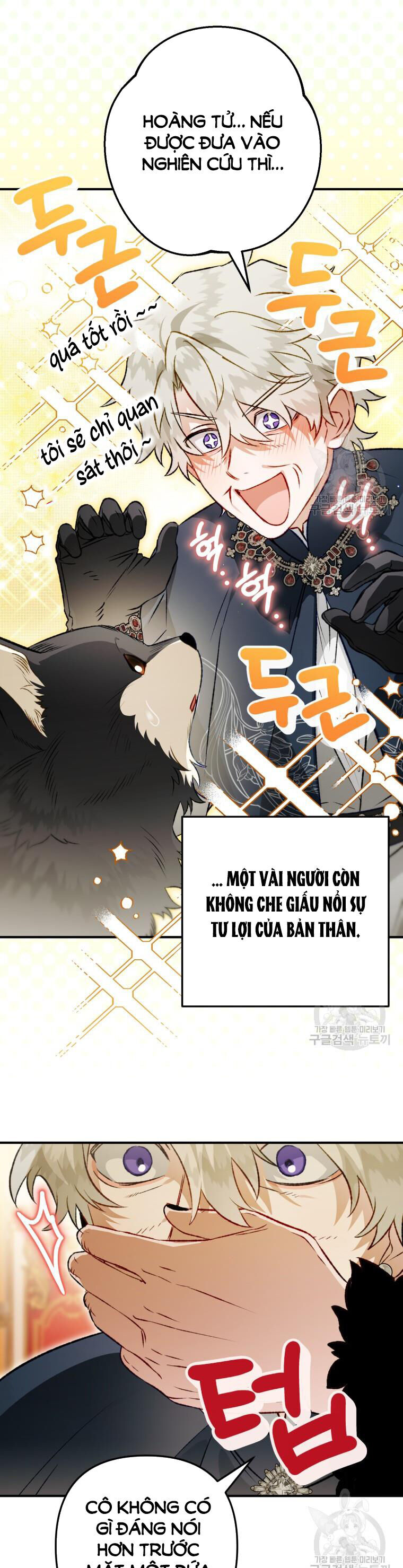 Bỗng Nhiên Tôi Trở Thành Quạ Đen!! Chapter 105.2 - Trang 2