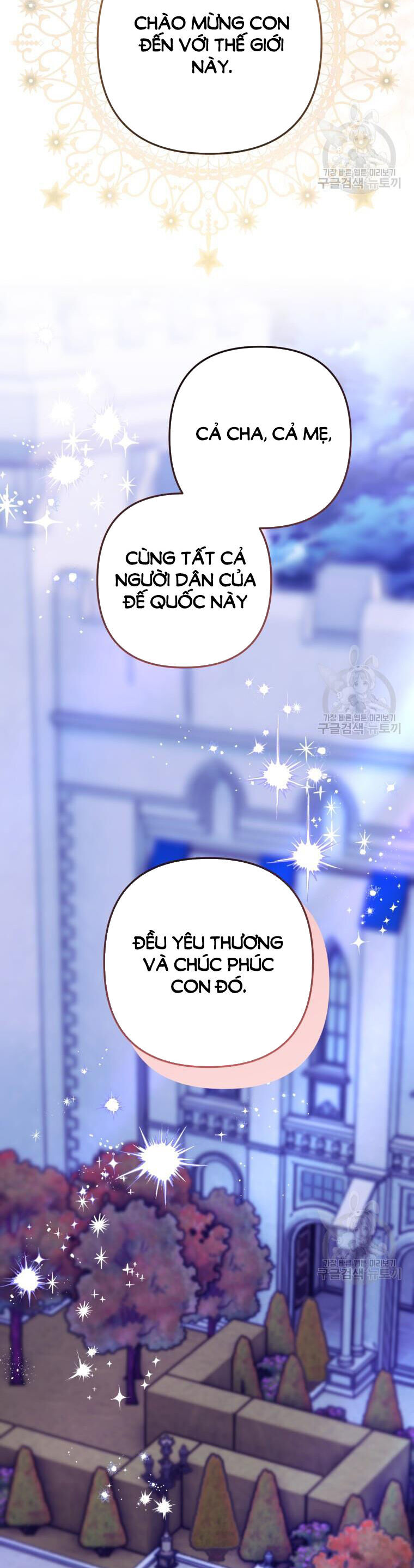 Bỗng Nhiên Tôi Trở Thành Quạ Đen!! Chapter 105.2 - Trang 2