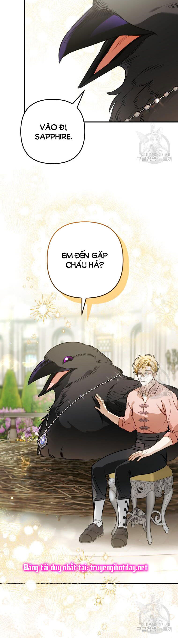 Bỗng Nhiên Tôi Trở Thành Quạ Đen!! Chapter 103.1 - Trang 2