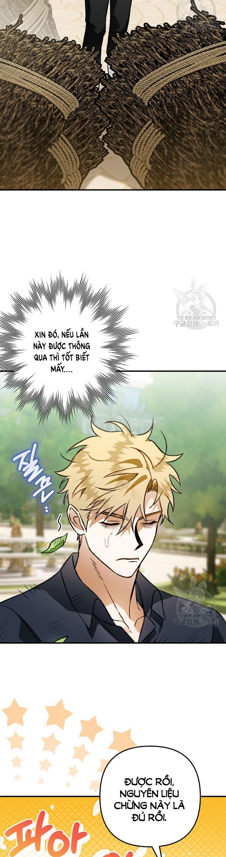 Bỗng Nhiên Tôi Trở Thành Quạ Đen!! Chapter 103.1 - Trang 2