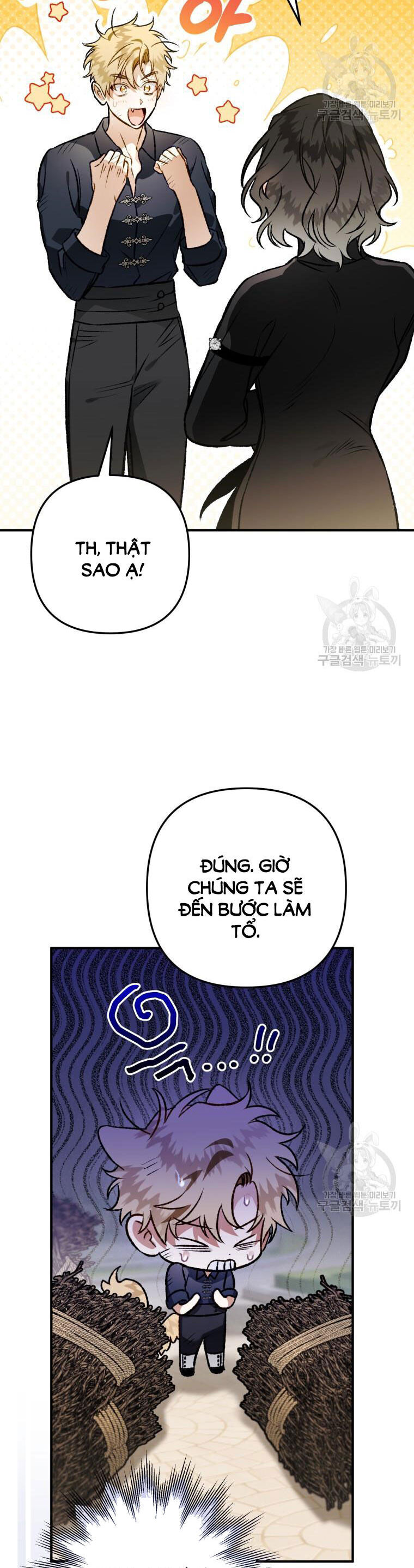 Bỗng Nhiên Tôi Trở Thành Quạ Đen!! Chapter 103.1 - Trang 2