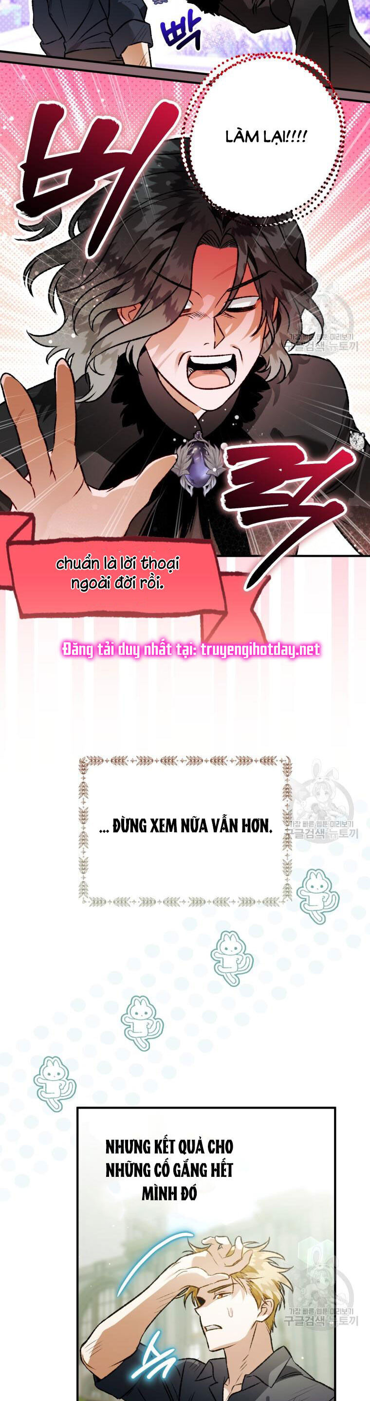 Bỗng Nhiên Tôi Trở Thành Quạ Đen!! Chapter 103.1 - Trang 2