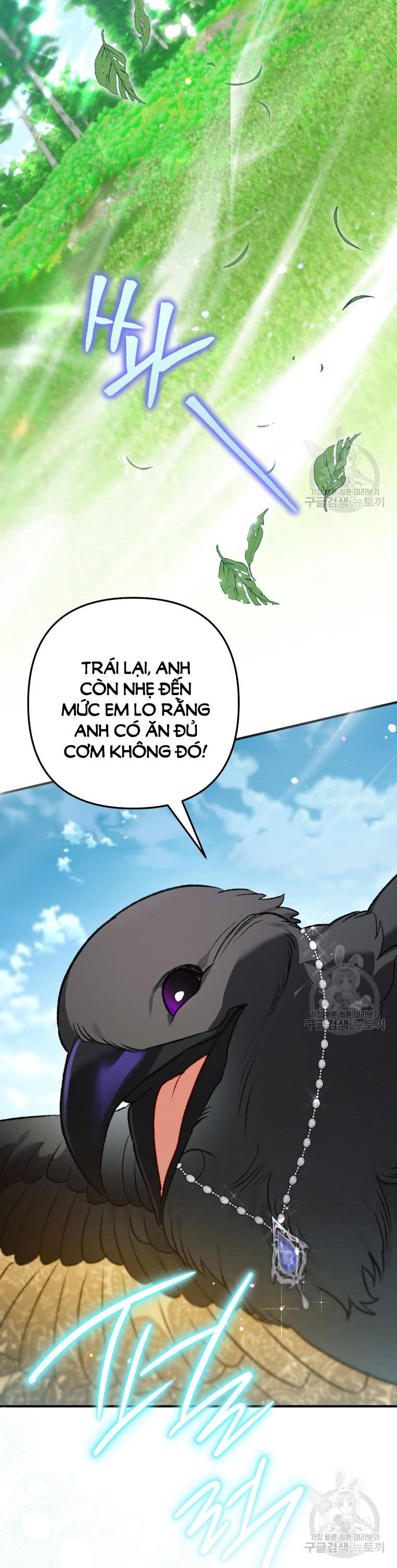 Bỗng Nhiên Tôi Trở Thành Quạ Đen!! Chapter 101.1 - Trang 2