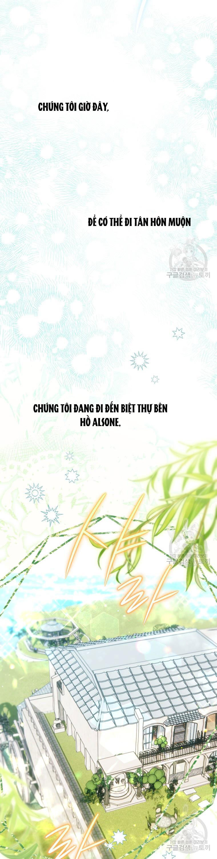 Bỗng Nhiên Tôi Trở Thành Quạ Đen!! Chapter 101.1 - Trang 2