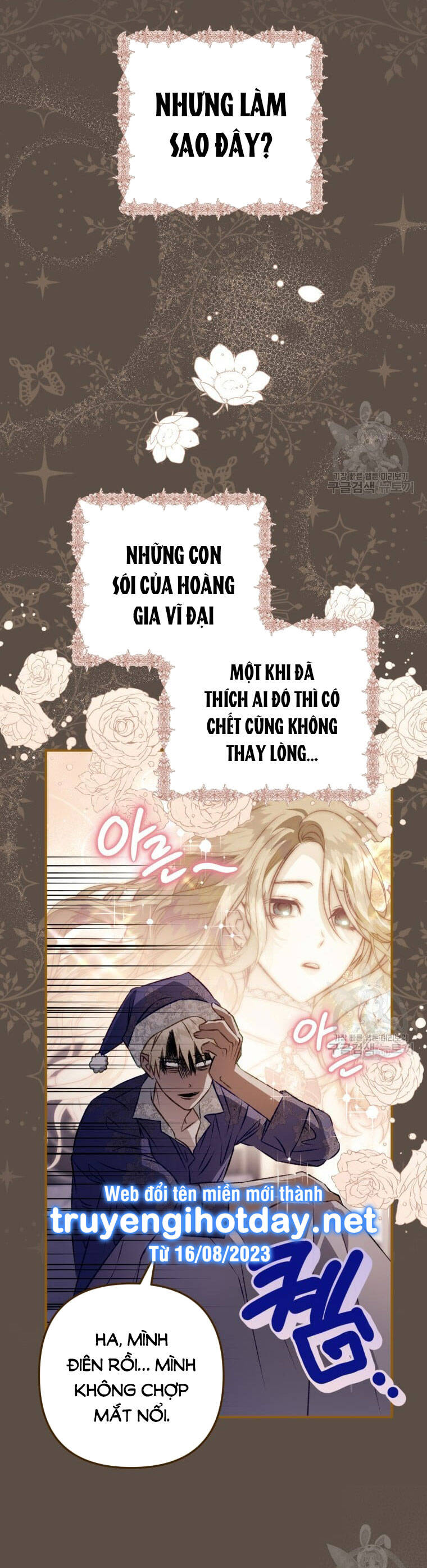 Bỗng Nhiên Tôi Trở Thành Quạ Đen!! Chapter 99.2 - Trang 2