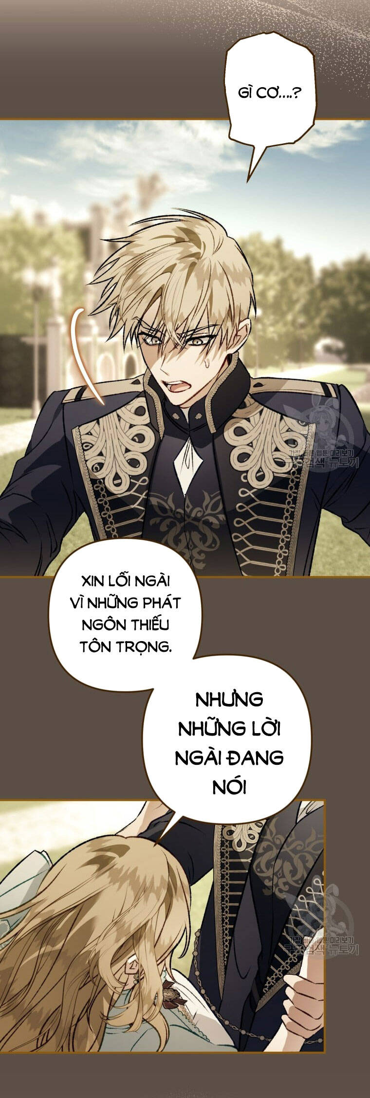 Bỗng Nhiên Tôi Trở Thành Quạ Đen!! Chapter 99.1 - Trang 2