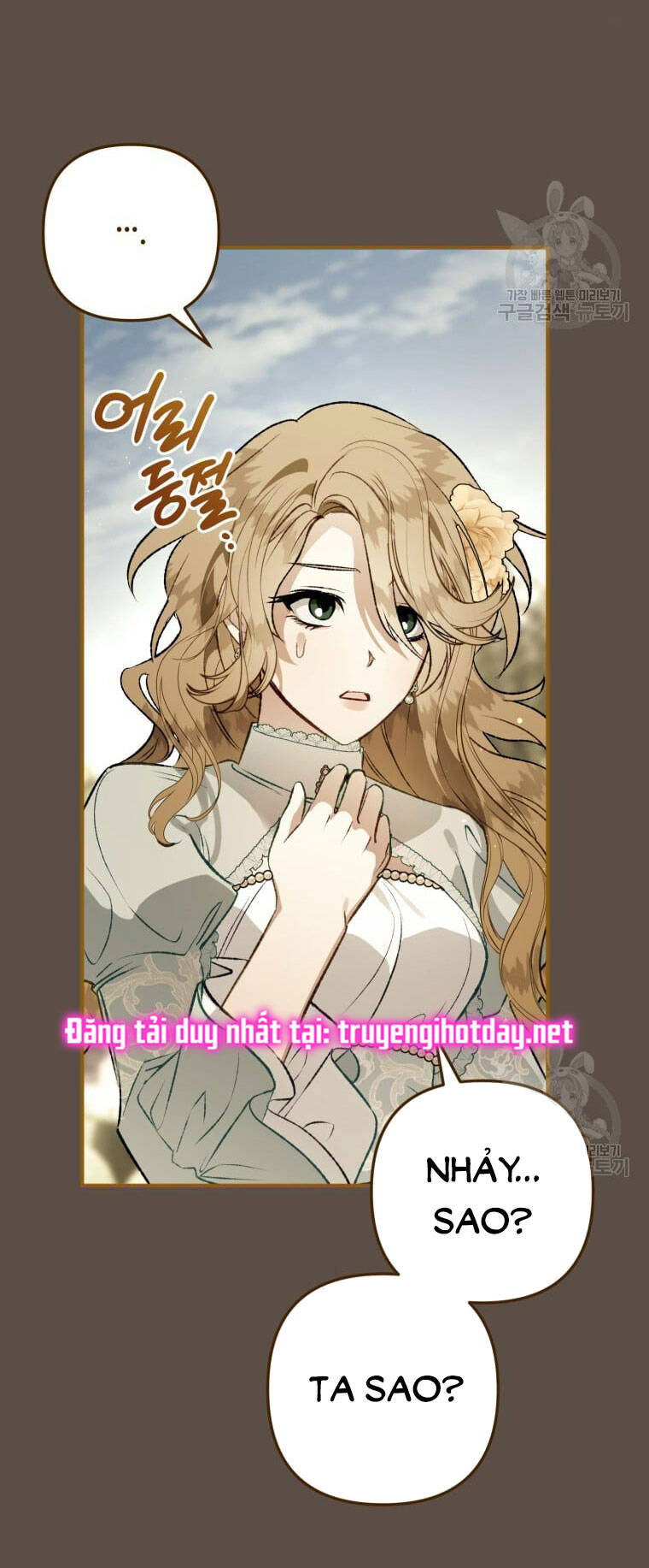 Bỗng Nhiên Tôi Trở Thành Quạ Đen!! Chapter 99.1 - Trang 2