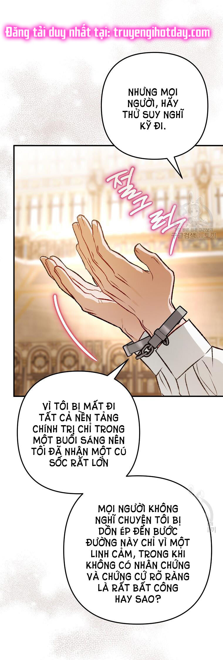 Bỗng Nhiên Tôi Trở Thành Quạ Đen!! Chapter 94.2 - Trang 2