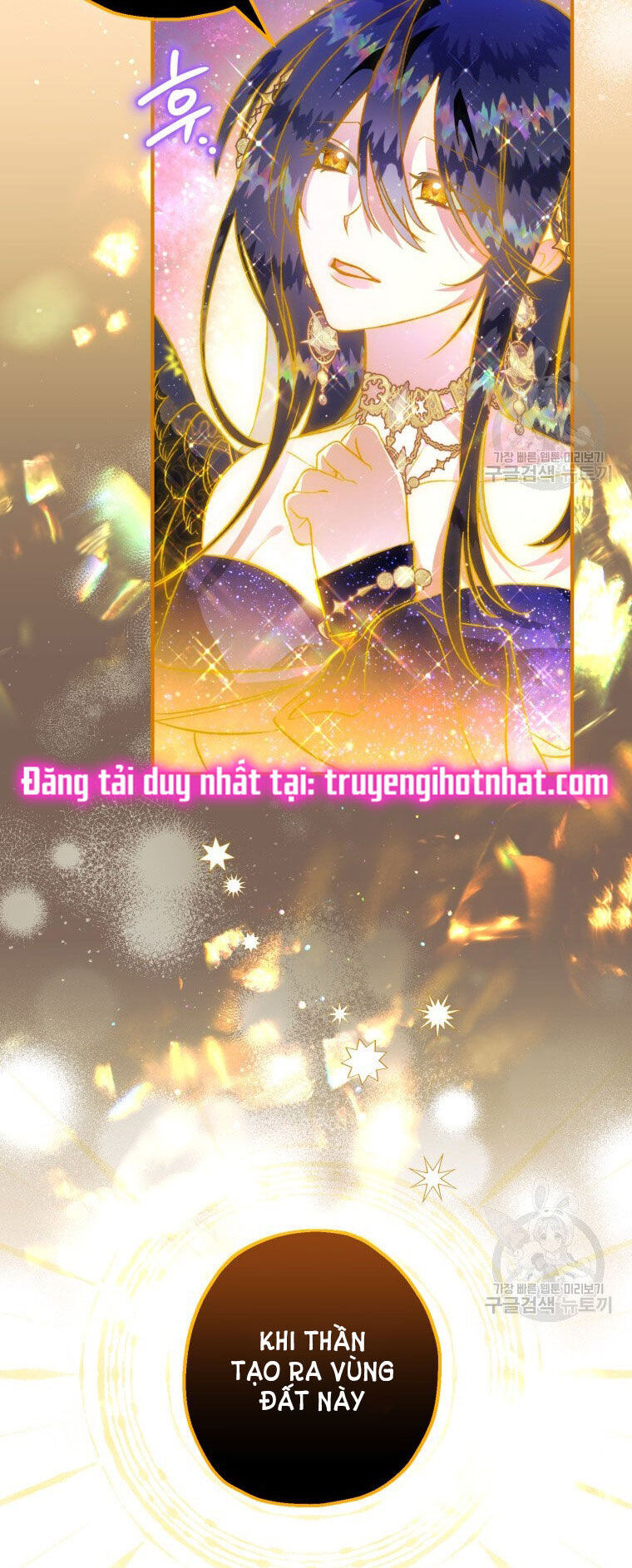 Bỗng Nhiên Tôi Trở Thành Quạ Đen!! Chapter 90.1 - Trang 2