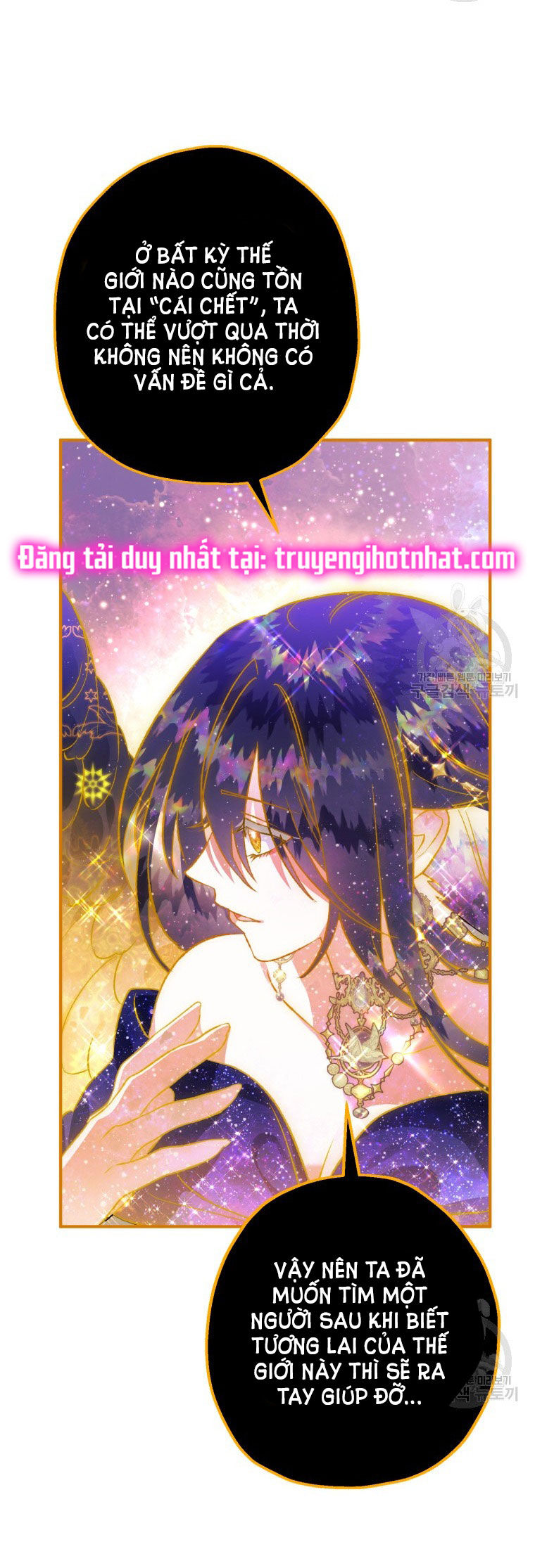 Bỗng Nhiên Tôi Trở Thành Quạ Đen!! Chapter 90.1 - Trang 2