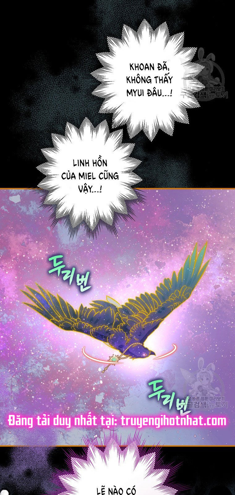 Bỗng Nhiên Tôi Trở Thành Quạ Đen!! Chapter 90.1 - Trang 2