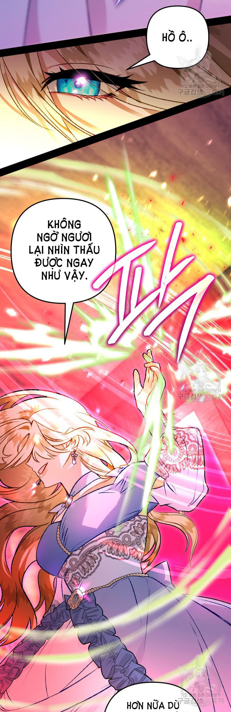 Bỗng Nhiên Tôi Trở Thành Quạ Đen!! Chapter 86.1 - Trang 2