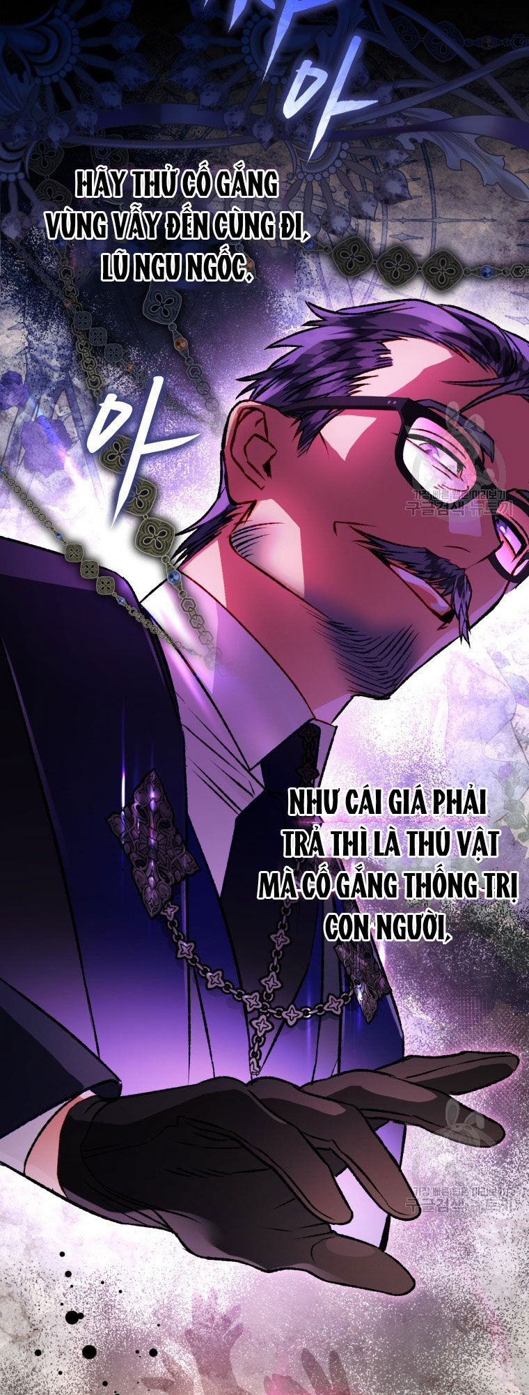 Bỗng Nhiên Tôi Trở Thành Quạ Đen!! Chapter 82.1 - Trang 2