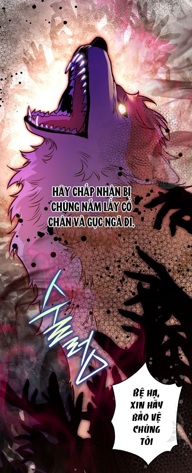 Bỗng Nhiên Tôi Trở Thành Quạ Đen!! Chapter 82.1 - Trang 2