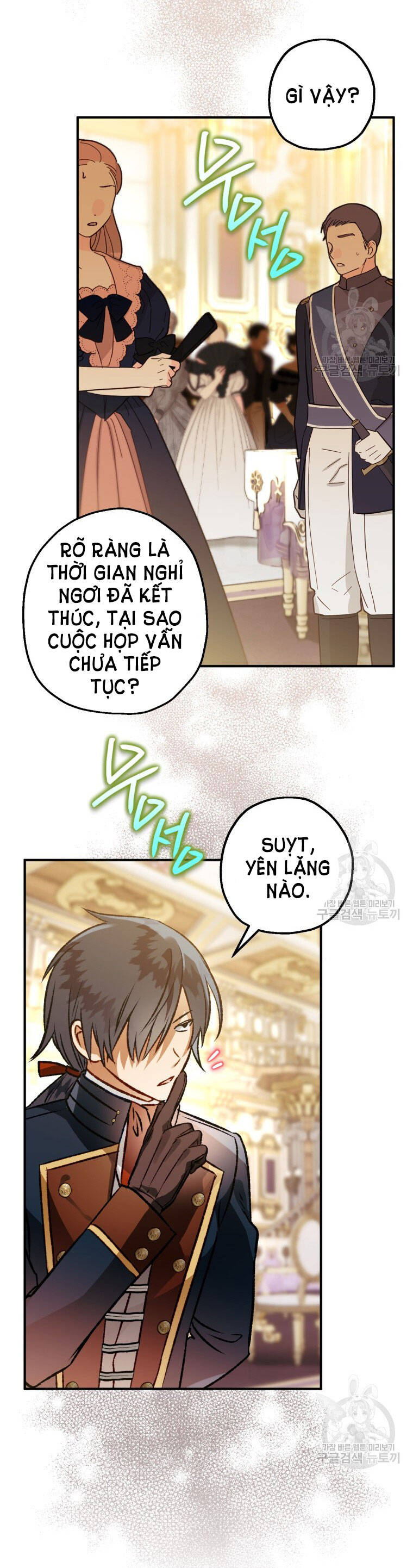 Bỗng Nhiên Tôi Trở Thành Quạ Đen!! Chapter 80.1 - Trang 2