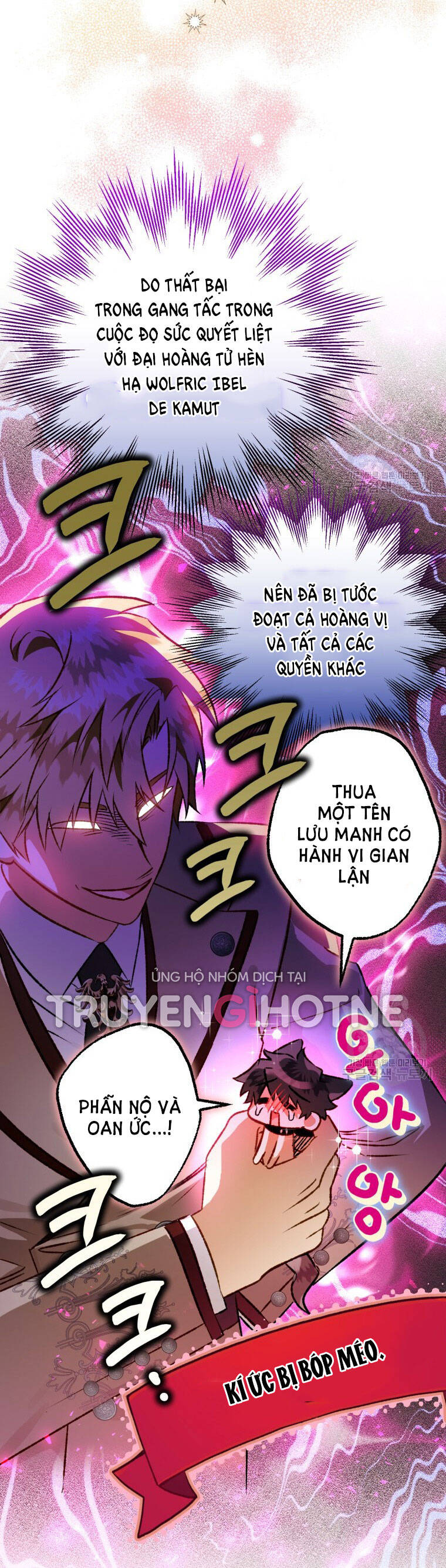 Bỗng Nhiên Tôi Trở Thành Quạ Đen!! Chapter 80.1 - Trang 2