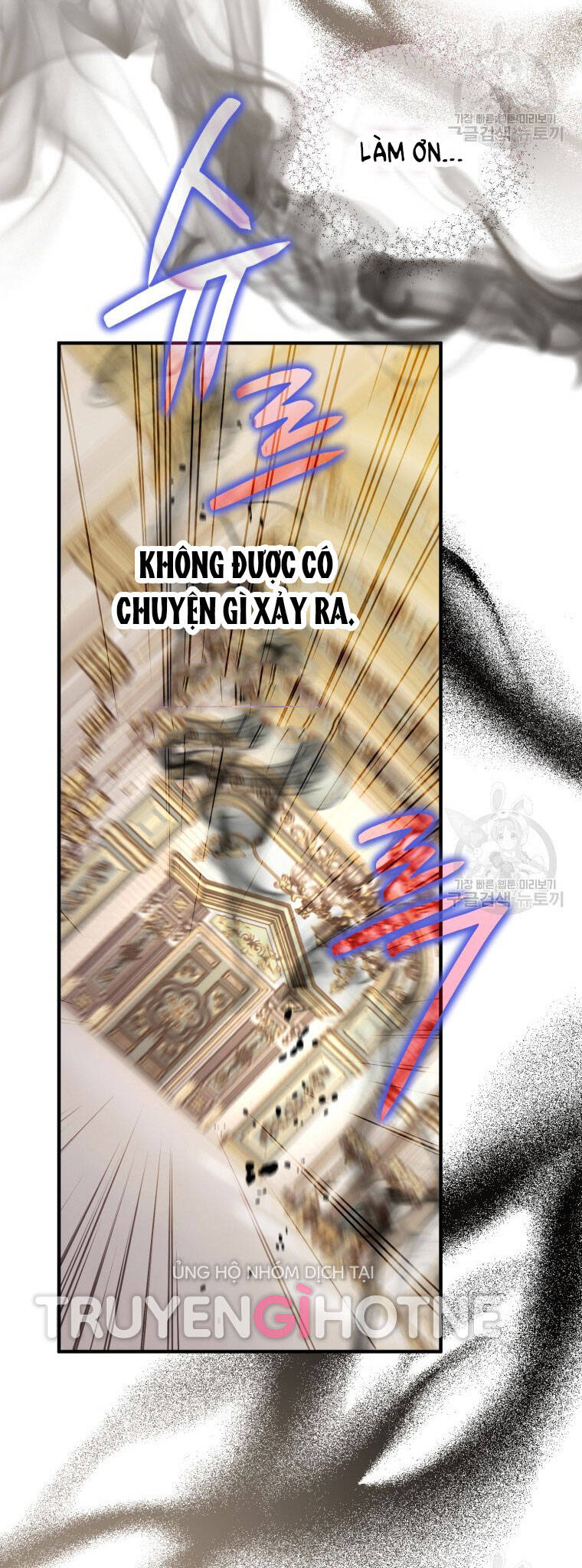 Bỗng Nhiên Tôi Trở Thành Quạ Đen!! Chapter 80.1 - Trang 2