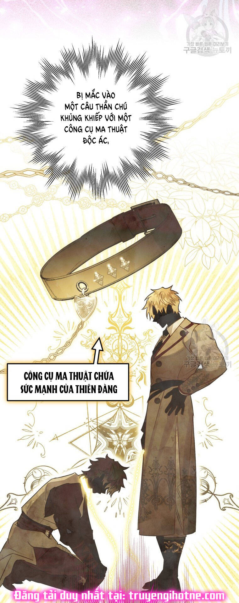 Bỗng Nhiên Tôi Trở Thành Quạ Đen!! Chapter 80.1 - Trang 2