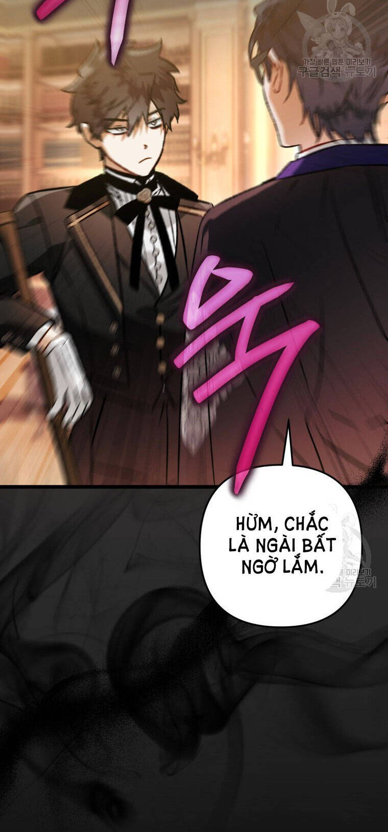 Bỗng Nhiên Tôi Trở Thành Quạ Đen!! Chapter 80.1 - Trang 2