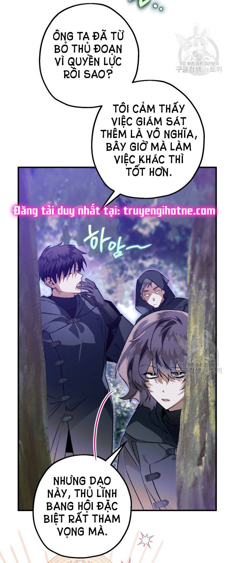 Bỗng Nhiên Tôi Trở Thành Quạ Đen!! Chapter 79 - Trang 2