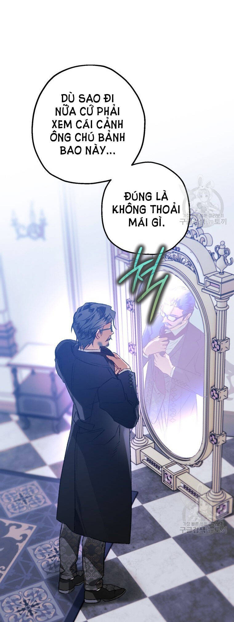 Bỗng Nhiên Tôi Trở Thành Quạ Đen!! Chapter 79 - Trang 2