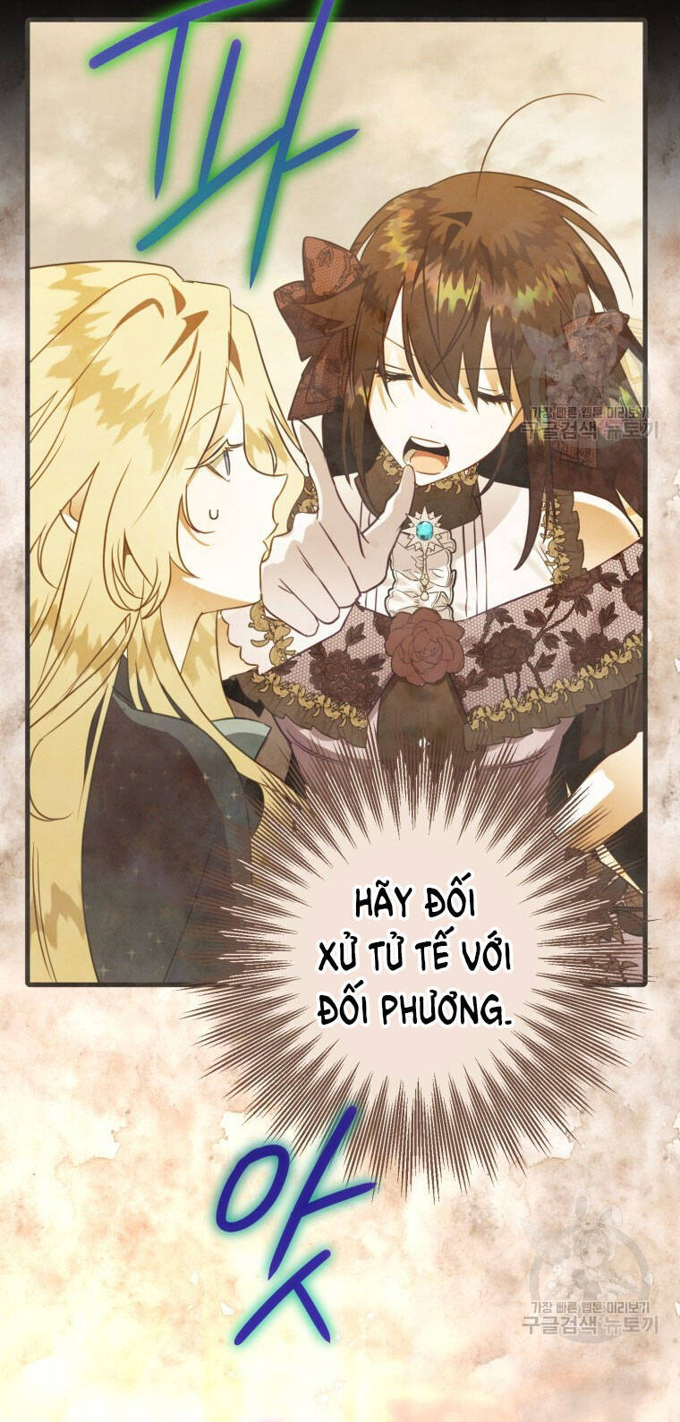 Bỗng Nhiên Tôi Trở Thành Quạ Đen!! Chapter 78 - Trang 2