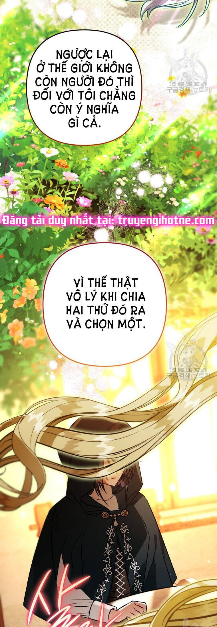 Bỗng Nhiên Tôi Trở Thành Quạ Đen!! Chapter 78 - Trang 2