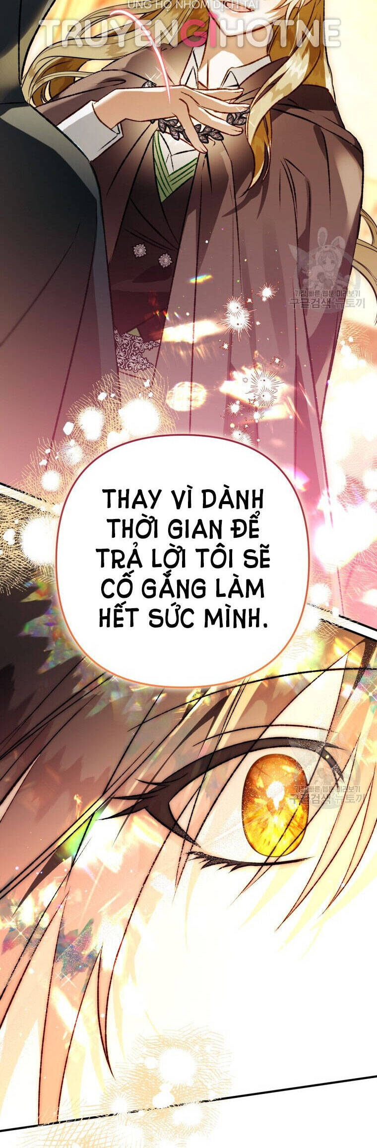 Bỗng Nhiên Tôi Trở Thành Quạ Đen!! Chapter 78 - Trang 2